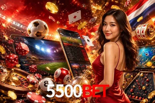Security Systems 5500bet